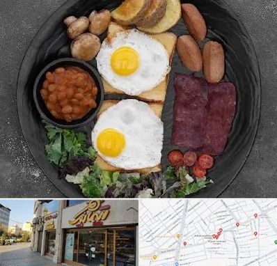 صبحانه انگلیسی در عطاران قم 