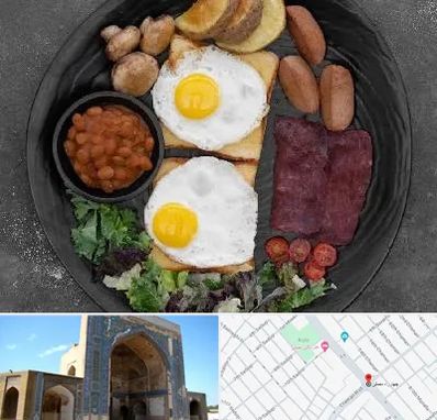 صبحانه انگلیسی در مصلی مشهد 