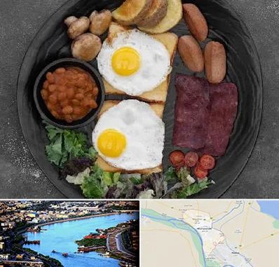 صبحانه انگلیسی در خرمشهر