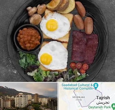 صبحانه انگلیسی در زعفرانیه 