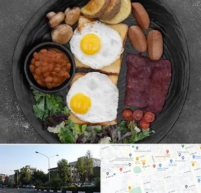 صبحانه انگلیسی در میدان کاج 