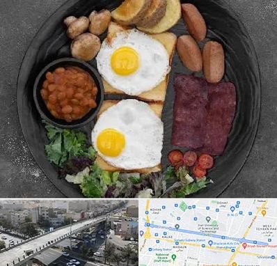 صبحانه انگلیسی در فرجام 