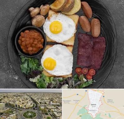 صبحانه انگلیسی در قزوین