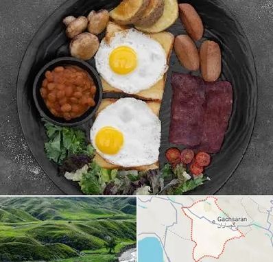 صبحانه انگلیسی در گچساران