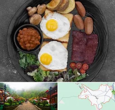 صبحانه انگلیسی در فومن