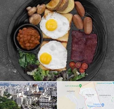 صبحانه انگلیسی در ولنجک 