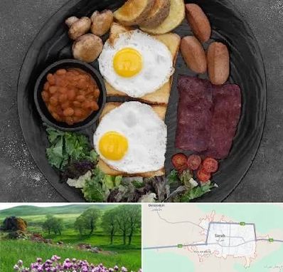 صبحانه انگلیسی در سراب