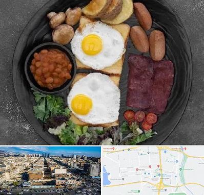 صبحانه انگلیسی در شهرک راه آهن 