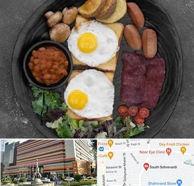 صبحانه انگلیسی در سهروردی 