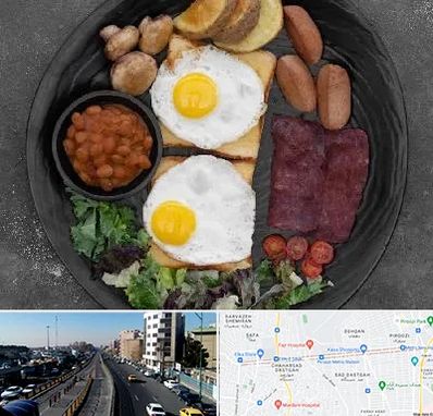 صبحانه انگلیسی در پیروزی
