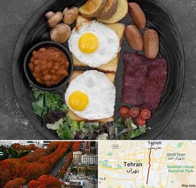 صبحانه انگلیسی در ولیعصر 