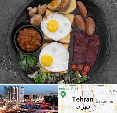 صبحانه انگلیسی در صادقیه 