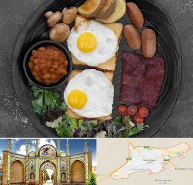 صبحانه انگلیسی در سمنان