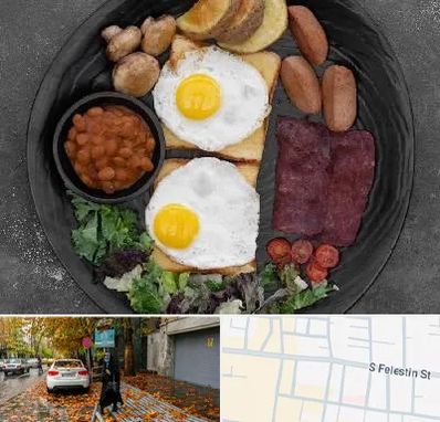 صبحانه انگلیسی در خیابان فلسطین