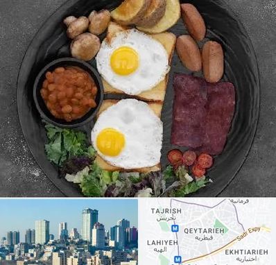 صبحانه انگلیسی در قیطریه 