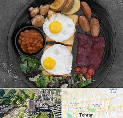 صبحانه انگلیسی در شمال تهران 