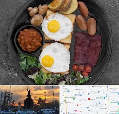 صبحانه انگلیسی در میدان حر 