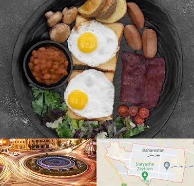 صبحانه انگلیسی در بهارستان