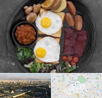 صبحانه انگلیسی در منطقه 19 تهران