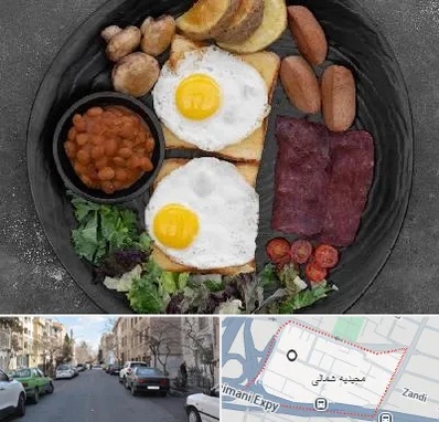 صبحانه انگلیسی در مجیدیه شمالی
