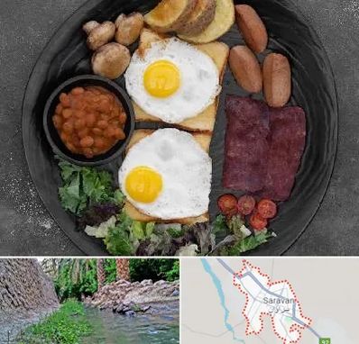 صبحانه انگلیسی در سراوان