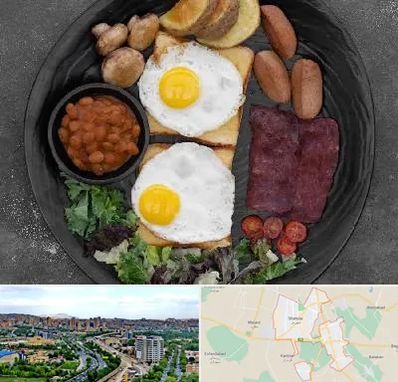 صبحانه انگلیسی در شهریار