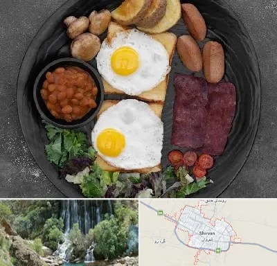 صبحانه انگلیسی در شیروان