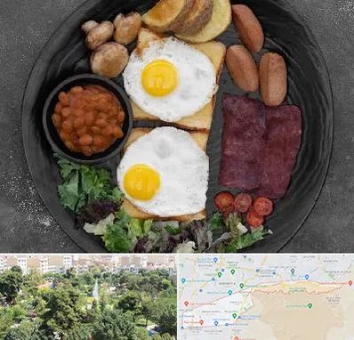 صبحانه انگلیسی در منطقه 13 تهران 