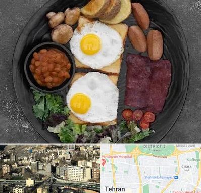 صبحانه انگلیسی در مرزداران 