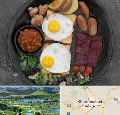 صبحانه انگلیسی در خرم آباد