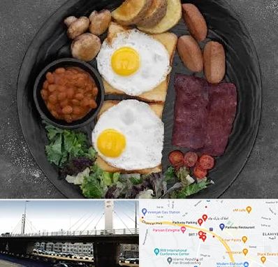 صبحانه انگلیسی در پارک وی 