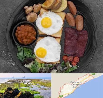 صبحانه انگلیسی در بندرلنگه