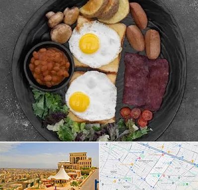 صبحانه انگلیسی در هاشمیه مشهد 