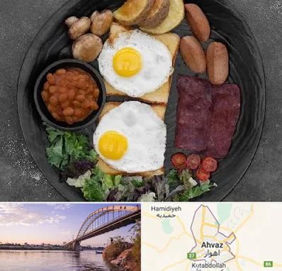 صبحانه انگلیسی در اهواز