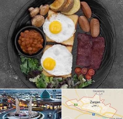 صبحانه انگلیسی در زنجان