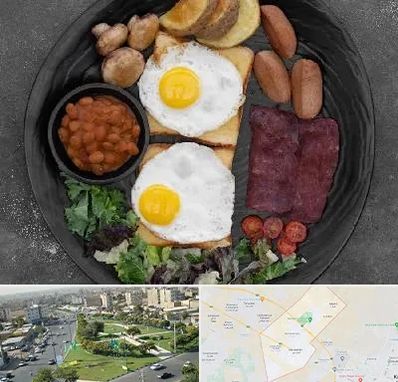 صبحانه انگلیسی در کمال شهر کرج 