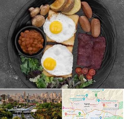 صبحانه انگلیسی در منطقه 1 تهران 