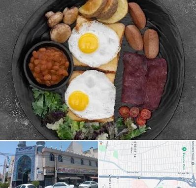 صبحانه انگلیسی در بلوار ابوذر