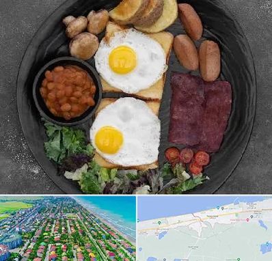 صبحانه انگلیسی در فریدونکنار