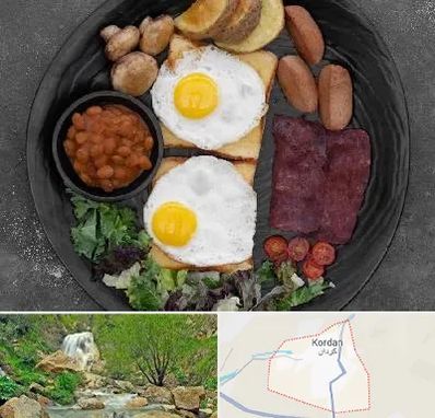 صبحانه انگلیسی در کردان