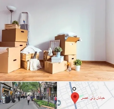 بسته بندی اثاثیه منزل در ولیعصر شهریار