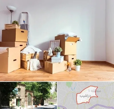 بسته بندی اثاثیه منزل در دزاشیب