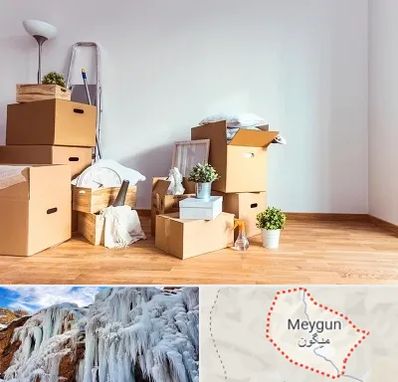 بسته بندی اثاثیه منزل در میگون