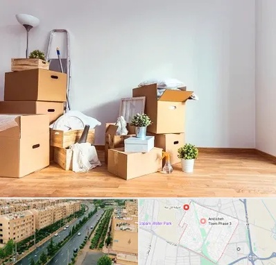 بسته بندی اثاثیه منزل در فاز سه اندیشه