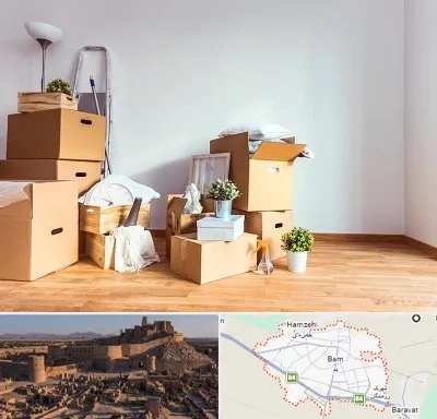 بسته بندی اثاثیه منزل در بم