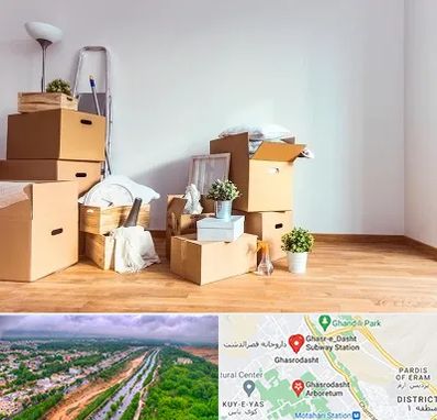 بسته بندی اثاثیه منزل در قصرالدشت شیراز
