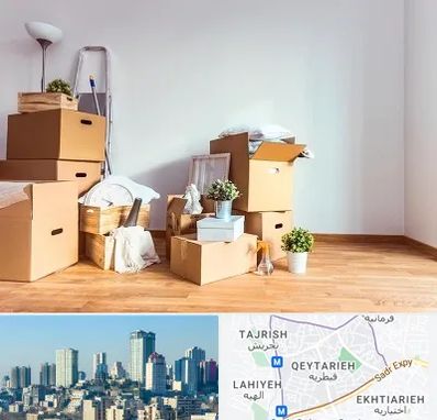 بسته بندی اثاثیه منزل در قیطریه