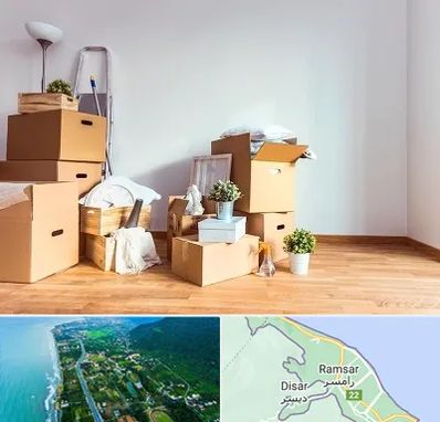 بسته بندی اثاثیه منزل در رامسر