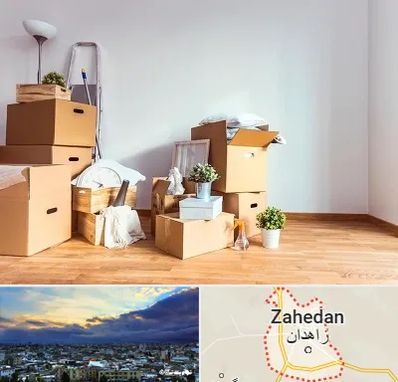بسته بندی اثاثیه منزل در زاهدان