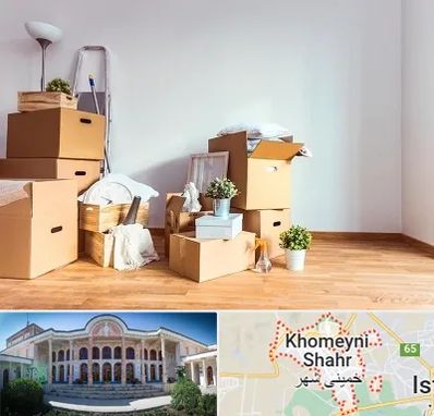 بسته بندی اثاثیه منزل در خمینی شهر